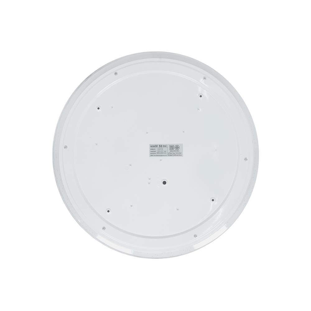 ไฟเพดาน LED CARINI R1323GY-L1 50 วัตต์ 19 นิ้ว DAYLIGHT/COOL WHITE/WARM WHITE สีขาว/เทา