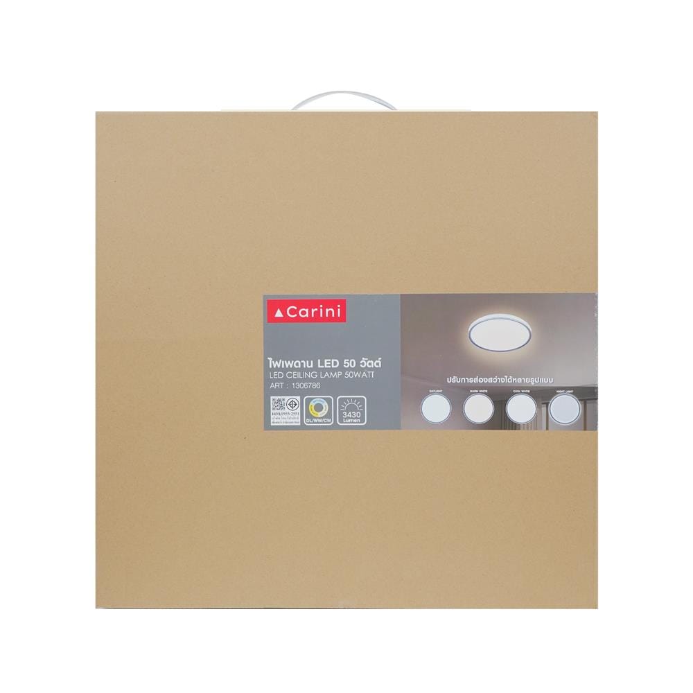 ไฟเพดาน LED CARINI R1323GY-L1 50 วัตต์ 19 นิ้ว DAYLIGHT/COOL WHITE/WARM WHITE สีขาว/เทา