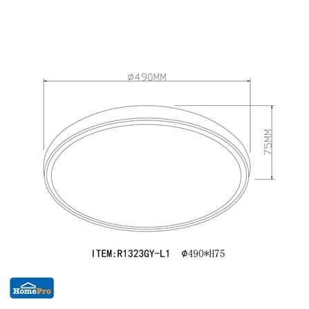 ไฟเพดาน LED CARINI R1323GY-L1 50 วัตต์ 19 นิ้ว DAYLIGHT/COOL WHITE/WARM WHITE สีขาว/เทา_7