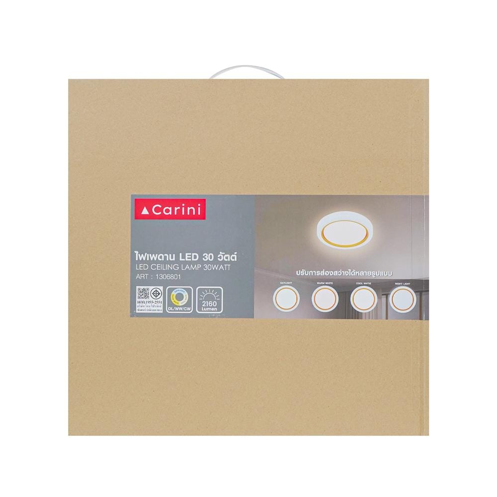 ไฟเพดาน LED CARINI R1351GD-M1 NL 16 นิ้ว 30 วัตต์ DAYLIGHT/COOL WHITE/WARM WHITE สีขาว/ทอง