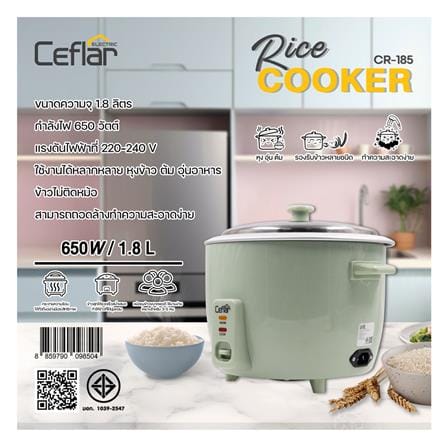 หม้อหุงข้าวธรรมดา CEFLAR CR-185 1.8 ลิตร สีเขียว_4