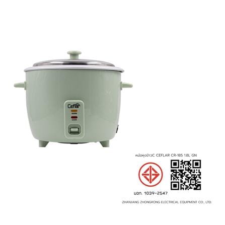 หม้อหุงข้าวธรรมดา CEFLAR CR-185 1.8 ลิตร สีเขียว_5