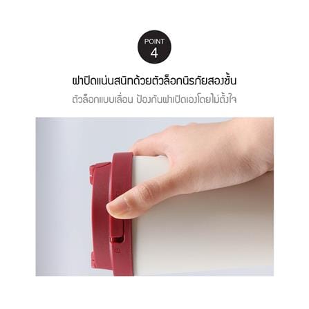 กระติกสุญญากาศ LOCKNLOCK ENERGETIC 550 มล. สีดำ_6