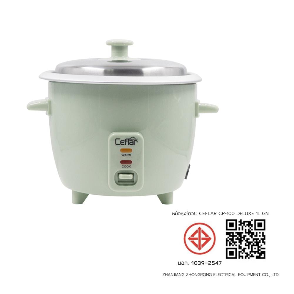 หม้อหุงข้าวธรรมดา CEFLAR CR-100 DELUXE 1 ลิตร สีเขียว