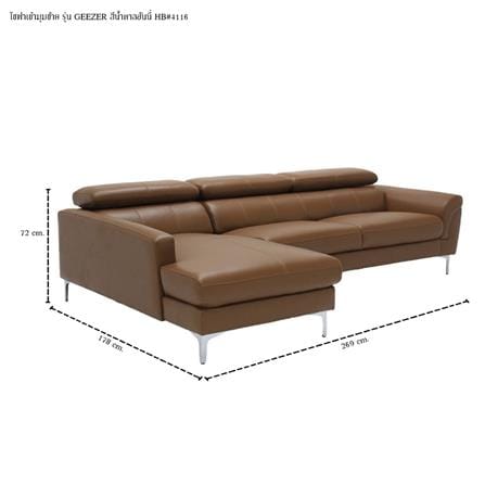 โซฟาเข้ามุมซ้าย SB FURNITURE GEEZER 19216836 สีน้ำตาล_6