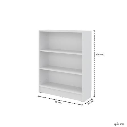 ตู้เตี้ย SB FURNITURE TRIXX 59064239 240 ซม. สีขาว_5