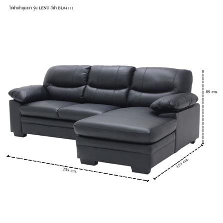 โซฟาเข้ามุมขวา SB FURNITURE LENU 19218120 สีดำ_4