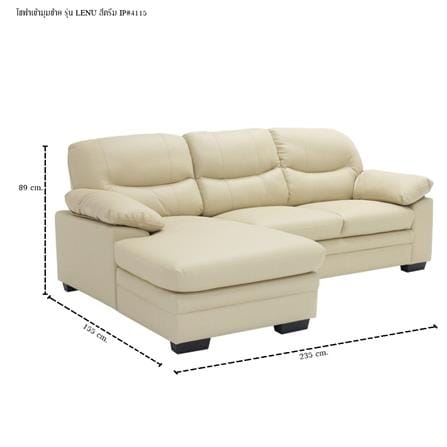 โซฟาเข้ามุมซ้าย SB FURNITURE LENU 19218129 สีครีม_4