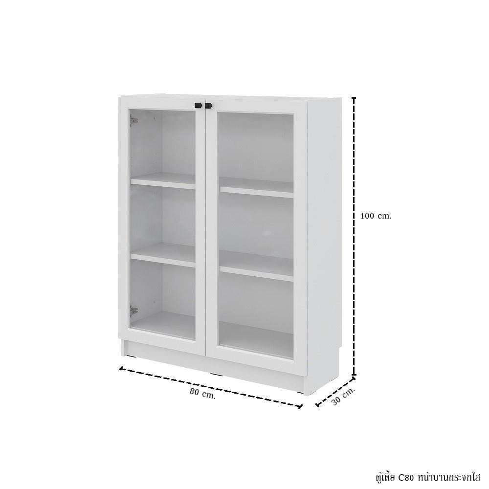 ตู้เตี้ยบานเปิด SB FURNITURE TRIXX 19247529 80 ซม. สีขาว