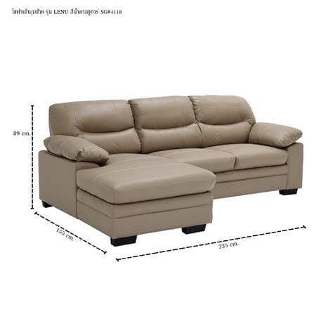 โซฟาเข้ามุมซ้าย SB FURNITURE LENU 19218132 สีน้ำตาล_4