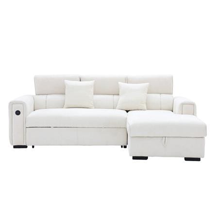 โซฟาเข้ามุมขวา SB FURNITURE CARNELL 19243066 สีขาว_0