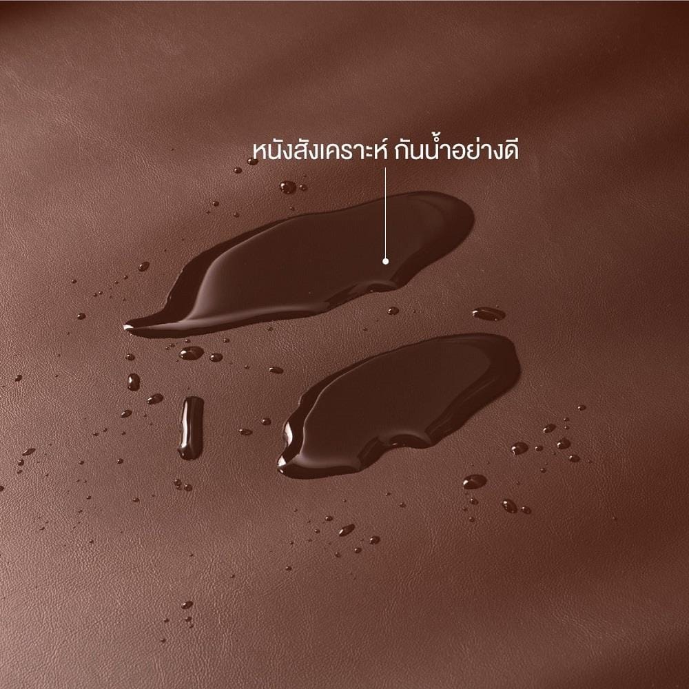 โซฟาเข้ามุมซ้าย KONCEPT RIOWA 19229208 สีน้ำตาลอ่อน