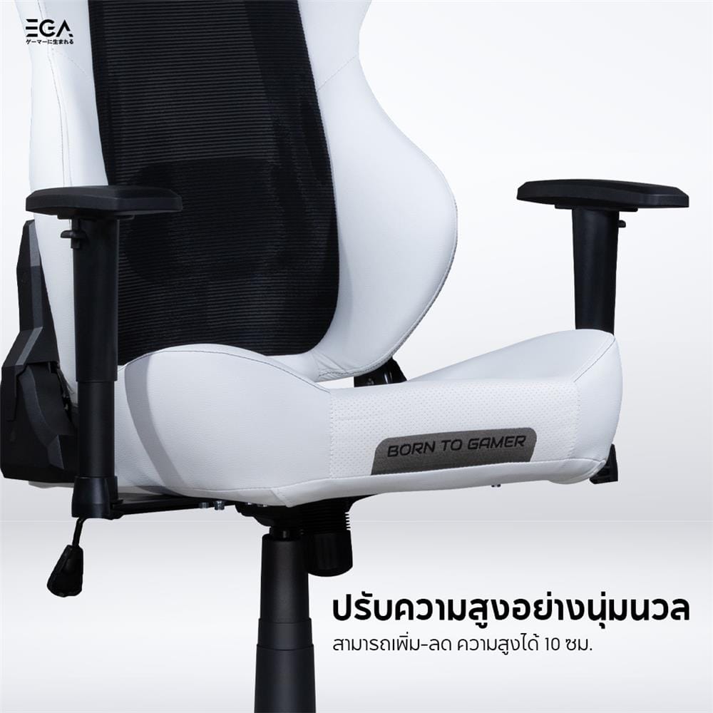 เก้าอี้เกมมิ่ง EGA TYPE G9 สีดำ