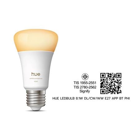 หลอด LED PHILIPS HUE 8.1 วัตต์ DAYLIGHT/COOL WHITE/WARM WHITE E27_7