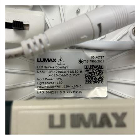 ดาวน์ไลท์ LED LUMAX 03 -A0757 15 นิ้ว ทรงกลม สีขาว_6