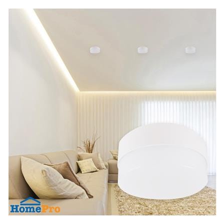 ดาวน์ไลท์ LED LUMAX 03 -A0757 15 นิ้ว ทรงกลม สีขาว_4