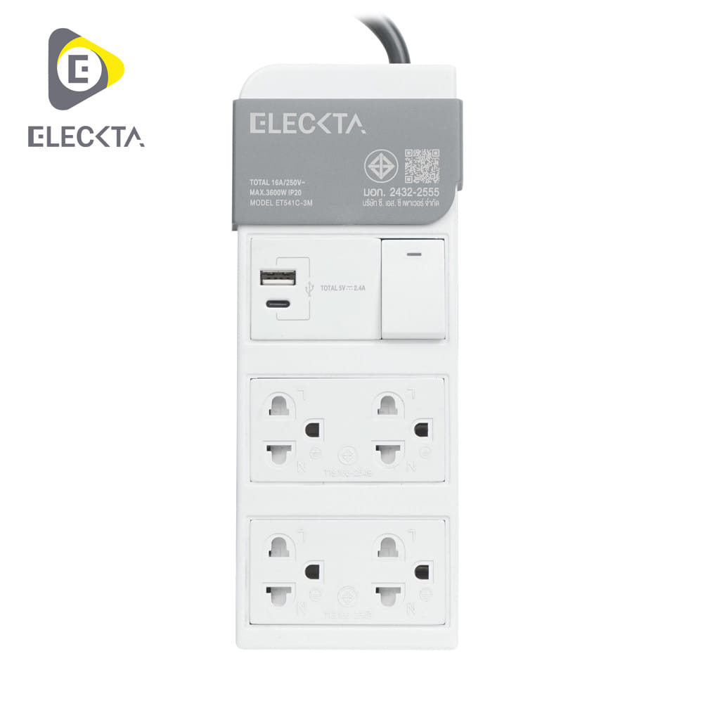 รางปลั๊กไฟ 4 ช่อง 1 สวิตซ์ 1 USB-A 1 TYPE-C ELECKTA ET541C 16 แอมป์ 3 ม._1