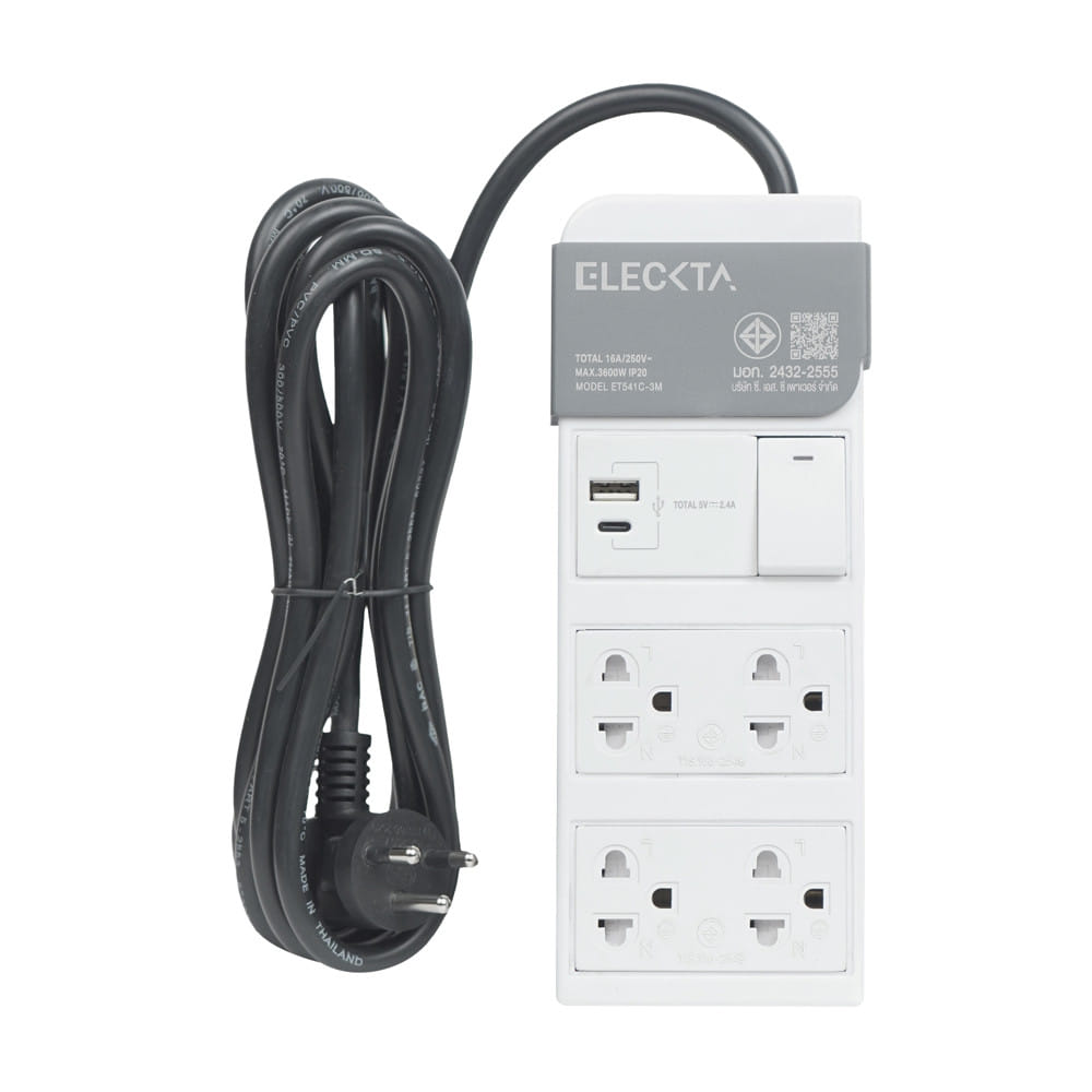 รางปลั๊กไฟ 4 ช่อง 1 สวิตซ์ 1 USB-A 1 TYPE-C ELECKTA ET541C 16 แอมป์ 3 ม.