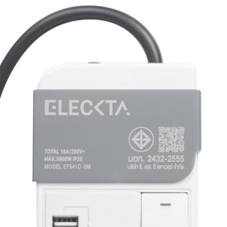 รางปลั๊กไฟ 4 ช่อง 1 สวิตซ์ 1 USB-A 1 TYPE-C ELECKTA ET541C 16 แอมป์ 3 ม._10