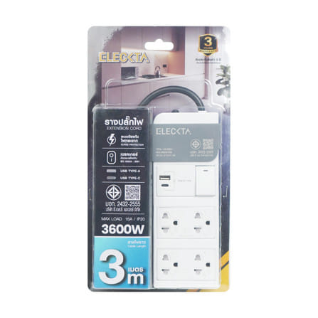 รางปลั๊กไฟ 4 ช่อง 1 สวิตซ์ 1 USB-A 1 TYPE-C ELECKTA ET541C 16 แอมป์ 3 ม._4