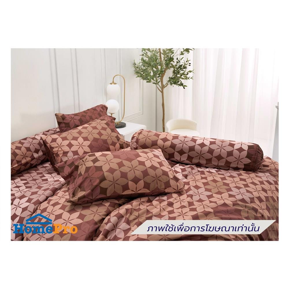 ผ้านวม TULIP DELIGHT 60x80 นิ้ว 60207-DL125