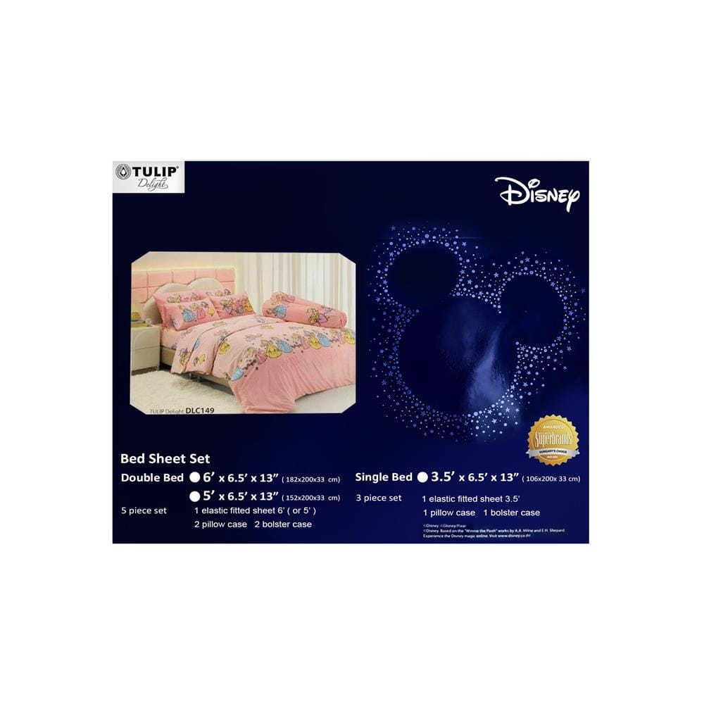 ชุดผ้าปูที่นอน 3.5 ฟุต (ชุด 3 ชิ้น) TULIP PRINCESS 60014-DLC149