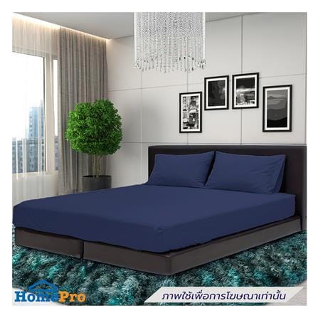 ชุดผ้าปูที่นอน 6 ฟุต (ชุด 5 ชิ้น) STEVENS PURE COTTON DN21NA_0