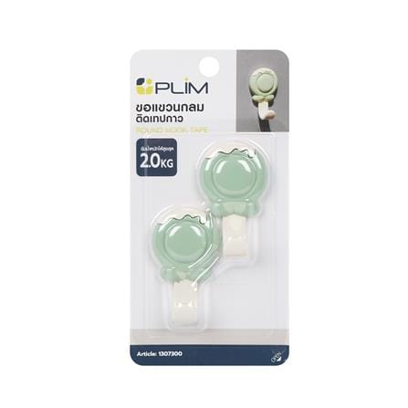 ขอแขวนกลมติดเทปกาว PLIM HTX-095 GR สีเขียว (แพ็ก 2 ชิ้น)_3