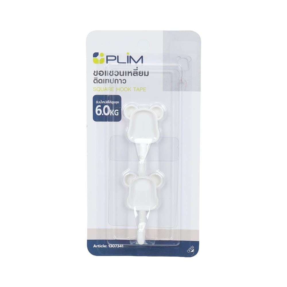 ขอแขวนเหลี่ยมติดเทปกาว PLIM HU-703 สีขาว (แพ็ก 2 ชิ้น)