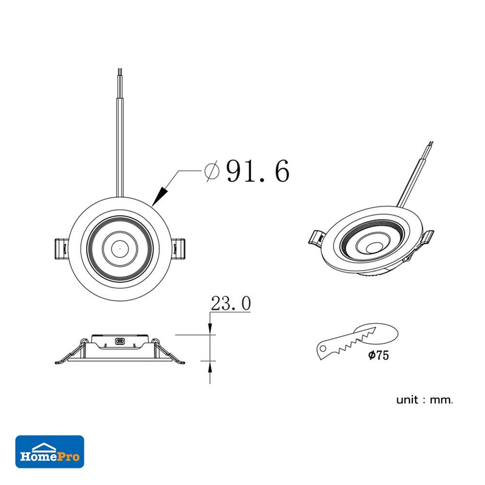 ดาวน์ไลท์ LED CARINI LCS4730G-R P.4 3 นิ้ว 5 วัตต์ สีขาว