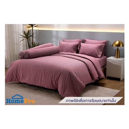 ชุดผ้าปูที่นอน 6 ฟุต (ชุด 6 ชิ้น) TULIP DELIGHT 60239-DL596_0
