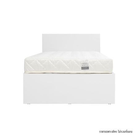 เตียง 3.5 ฟุต KONCEPT BOGO 19236367 สีขาว_2