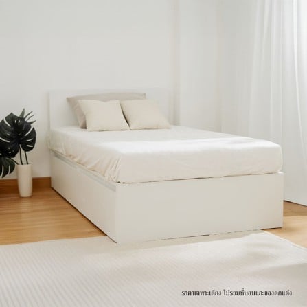 เตียง 3.5 ฟุต KONCEPT BOGO 19236367 สีขาว_6