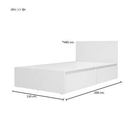 เตียง 3.5 ฟุต KONCEPT BOGO 19236367 สีขาว_8