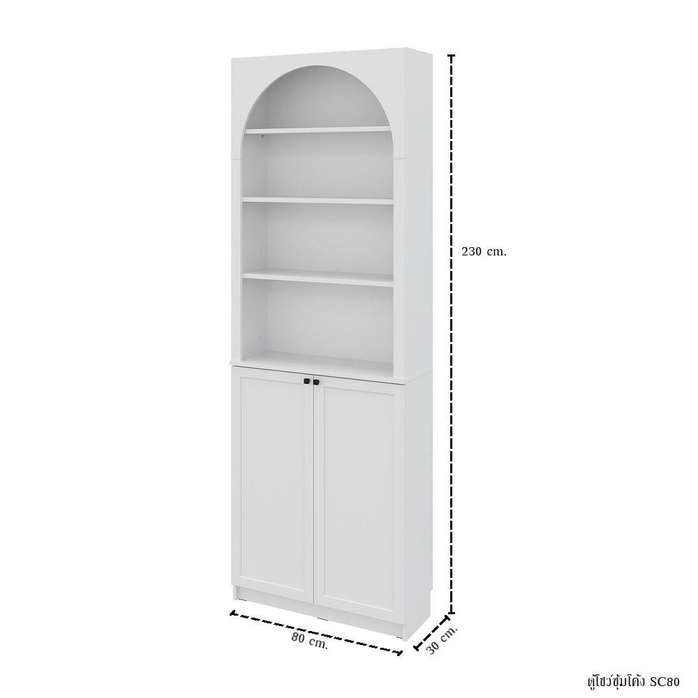 ตู้สูง บานผสม SB FURNITURE TRIXX 59064241 240 ซม. สีขาว