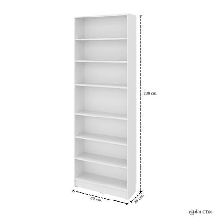 ตู้สูง บานโล่ง SB FURNITURE TRIXX 59064236 80 ซม. สีขาว_6