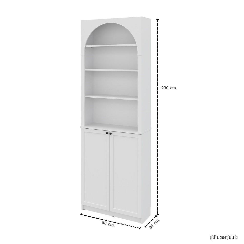ตู้สูง บานผสม SB FURNITURE TRIXX 59064237 240 ซม. สีขาว