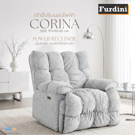 เก้าอี้ปรับนอนไฟฟ้า FURDINI CORINA สีเทาอ่อน_3