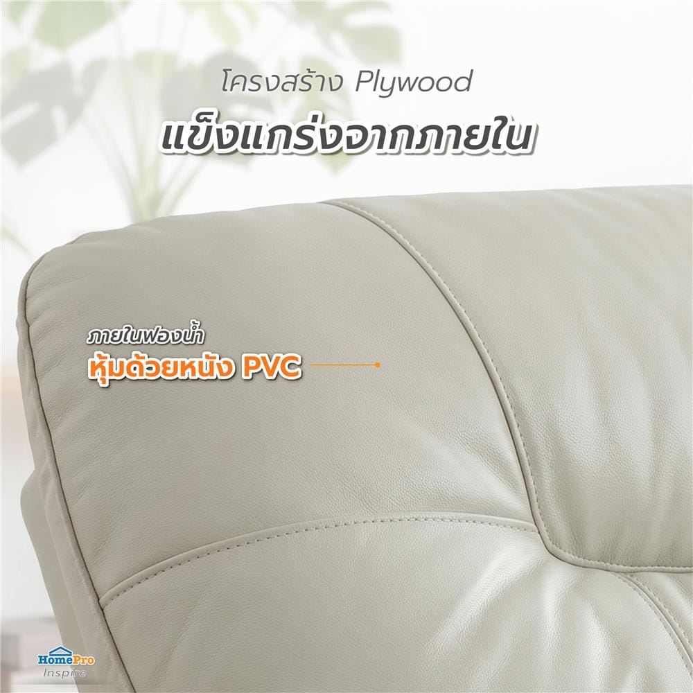 เก้าอี้ปรับนอนไฟฟ้า FURDINI CASPER สีเทา