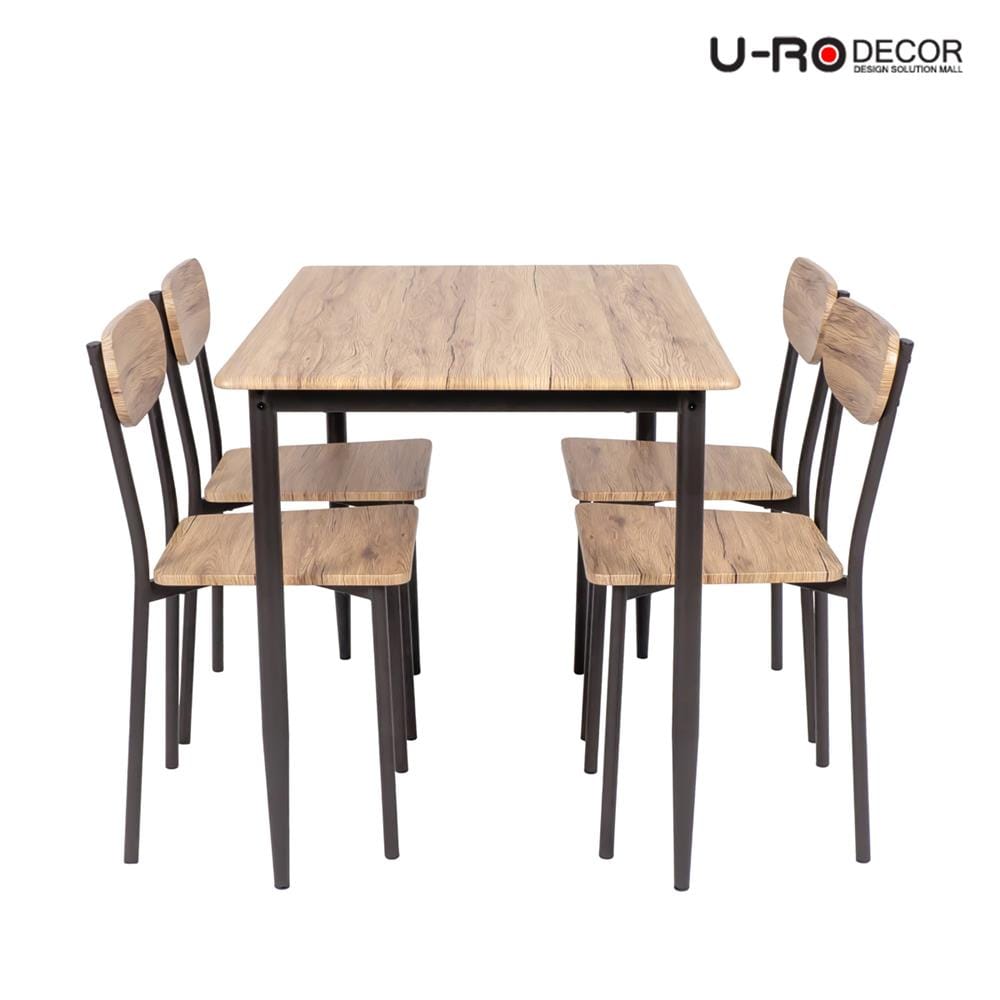 ชุดโต๊ะทานข้าว 4 ที่นั่ง U-RODECOR STELLA 000002191 สีน้ำตาล