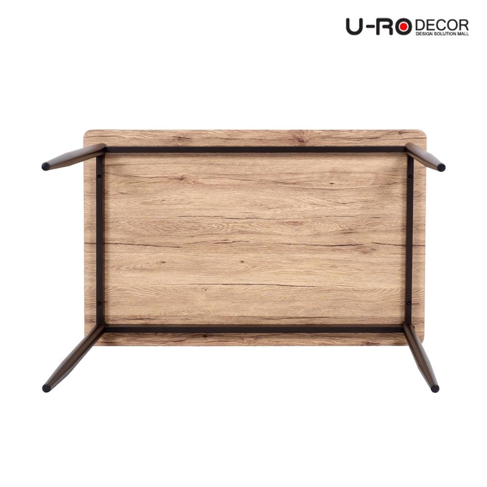 ชุดโต๊ะทานข้าว 4 ที่นั่ง U-RODECOR STELLA 000002191 สีน้ำตาล