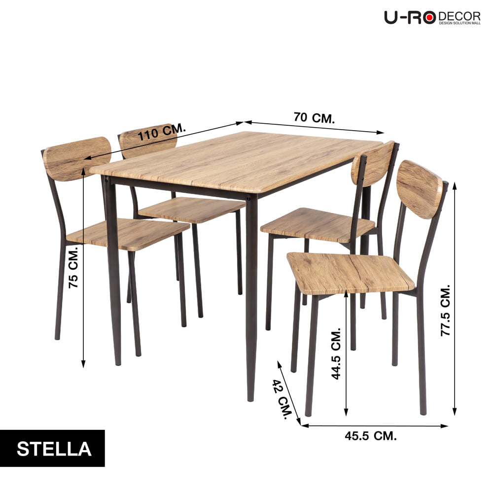 ชุดโต๊ะทานข้าว 4 ที่นั่ง U-RO DECOR STELLA 000002191 สีน้ำตาล