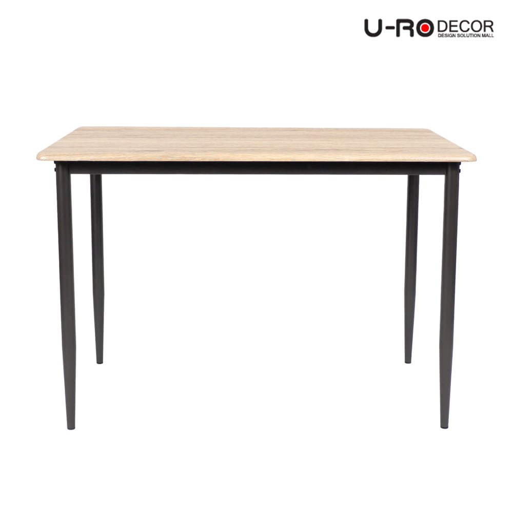 ชุดโต๊ะทานข้าว 4 ที่นั่ง U-RO DECOR STELLA 000002191 สีน้ำตาล