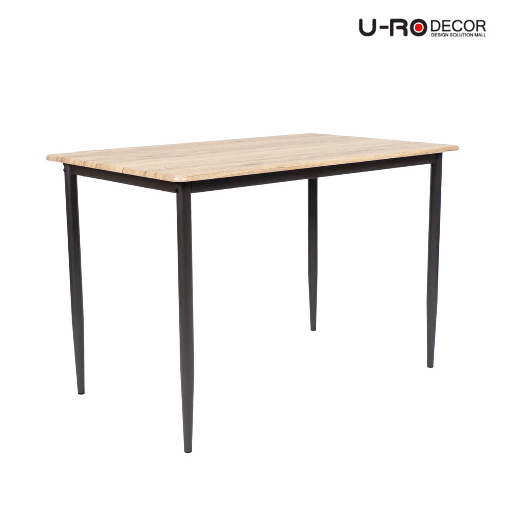 ชุดโต๊ะทานข้าว 4 ที่นั่ง U-RO DECOR STELLA 000002191 สีน้ำตาล