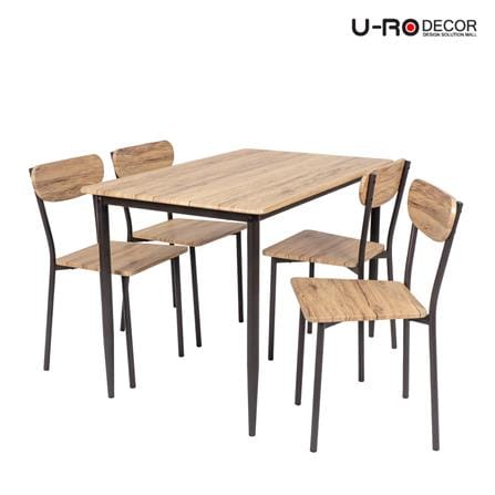 ชุดโต๊ะทานข้าว 4 ที่นั่ง U-RODECOR STELLA 000002191 สีน้ำตาล_4