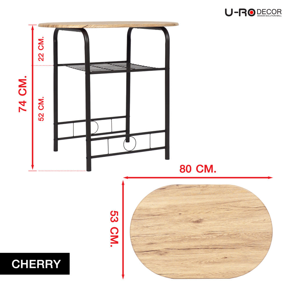 ชุดโต๊ะทานข้าว 2 ที่นั่ง U-RO DECOR CHERRY 000002192  สีน้ำตาล