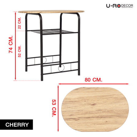 ชุดโต๊ะทานข้าว 2 ที่นั่ง U-RO DECOR CHERRY 000002192  สีน้ำตาล_13