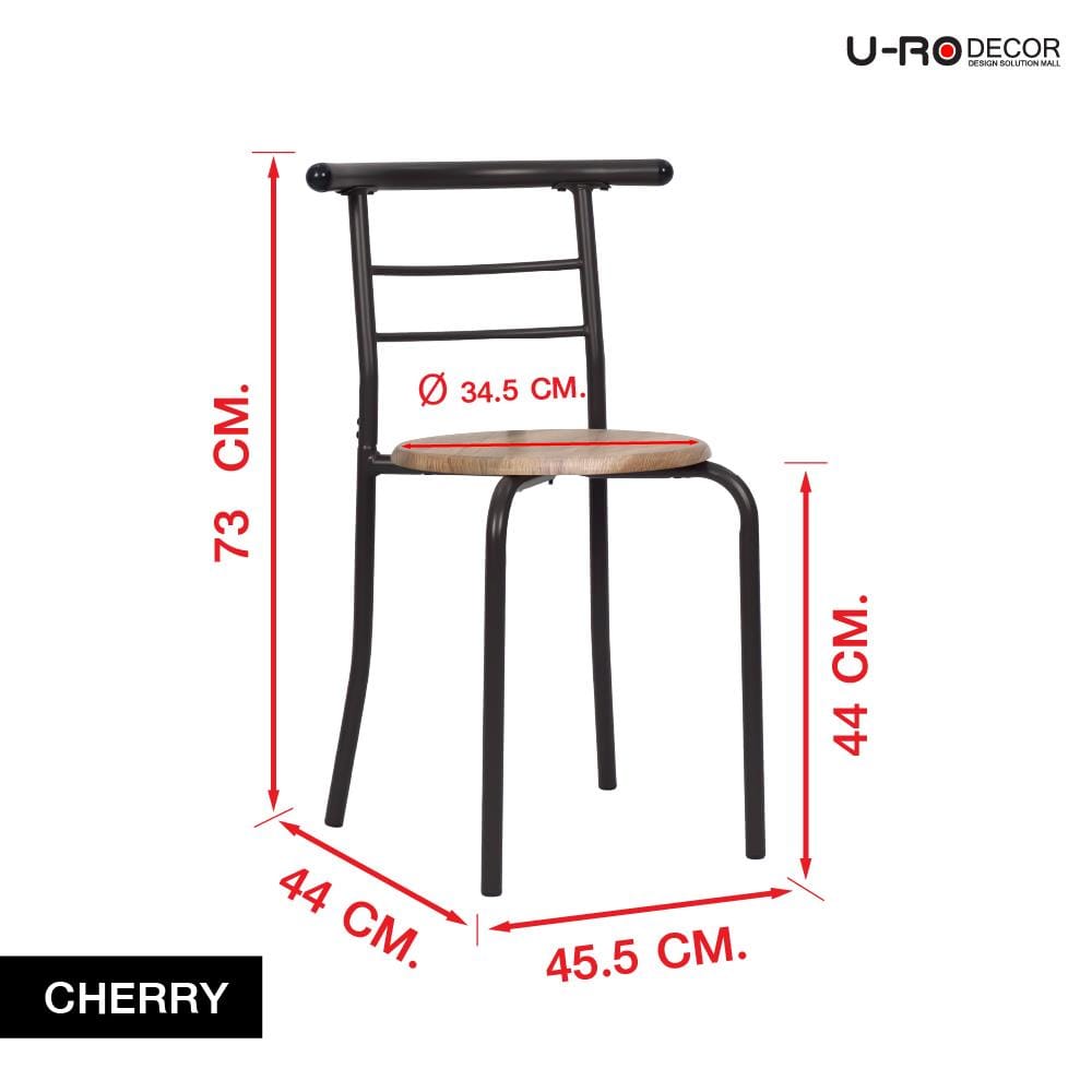 ชุดโต๊ะทานข้าว 2 ที่นั่ง U-RODECOR CHERRY 000002194 สีน้ำตาล
