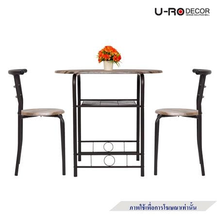 ชุดโต๊ะทานข้าว 2 ที่นั่ง U-RODECOR CHERRY 000002194 สีน้ำตาล_4