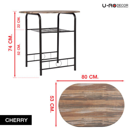 ชุดโต๊ะทานข้าว 2 ที่นั่ง U-RO DECOR CHERRY 000002194 สีน้ำตาล_17